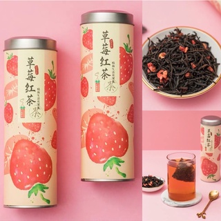 ภาพหน้าปกสินค้าชาแดงสตรอว์เบอร์รี่ 10 ซอง Strawberry black tea Two tone Tea ที่เกี่ยวข้อง