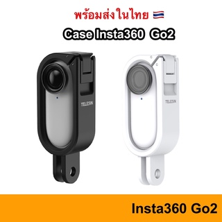 TELESIN Frame Case Insta360 GO2 เคสเฟรม กรอบป้องกัน เคส Housing Border Protective Shell Case for Insta 360 Go 2