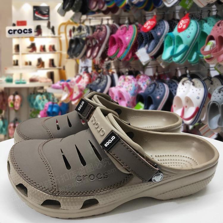 สินค้า Crocs Clog แท้ หิ้วนอก ถูกกว่าshop  สีกาแฟ