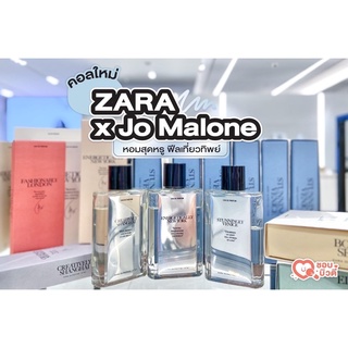 น้ำหอม ZARA x Jo Malone New collection 40ml และ 75 ml