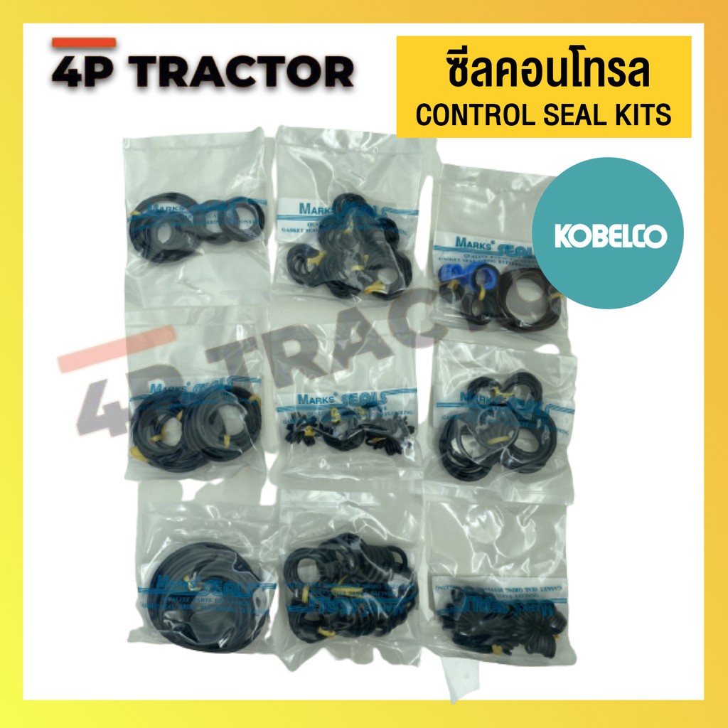 ชุดซ่อม-ชุดซีล-โอริ้ง-คอนโทรล-control-oring-seal-kit-รถแบคโฮ-kobelco-sk120-3