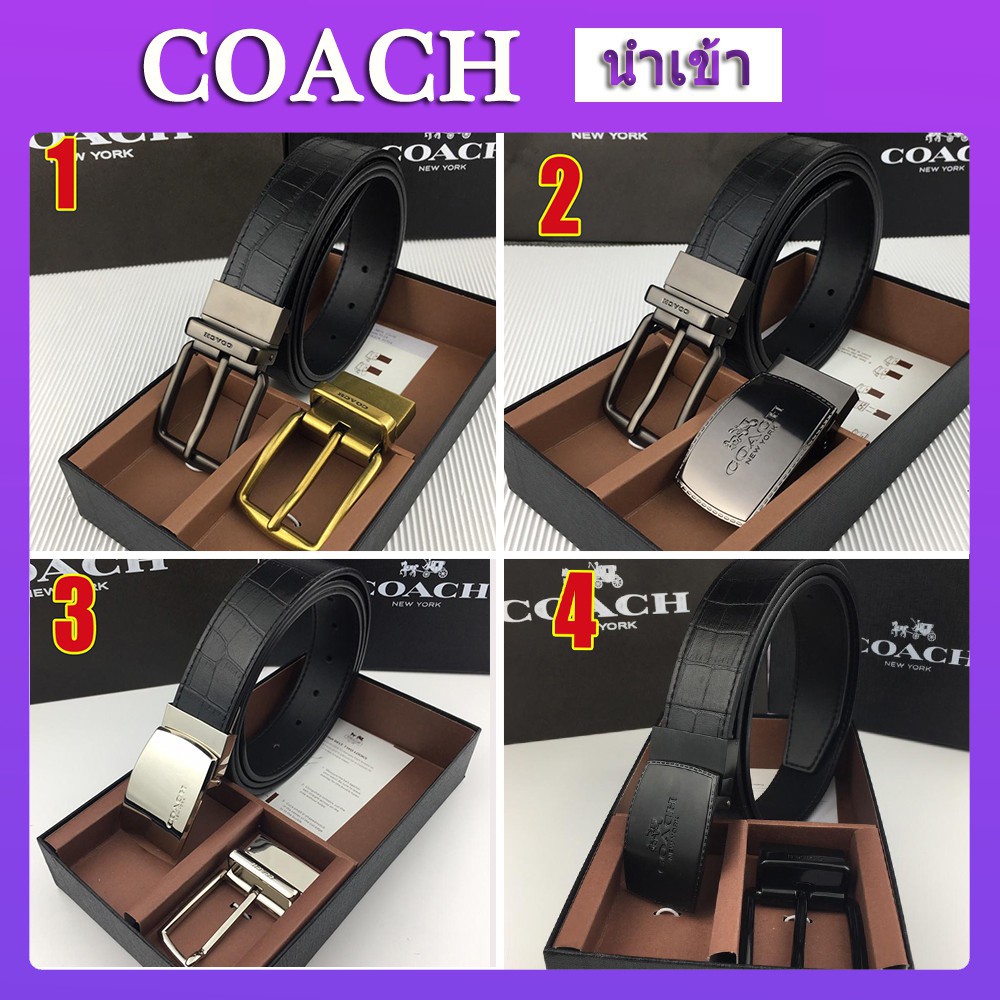 coach-f26056-ผู้ชายเข็มขัดหนัง-ถุงของขวัญกล่องบรรจุภัณฑ์