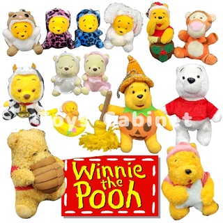 ภาพหน้าปกสินค้าพวงกุญแจ หมีพูห์ พู และผองเพื่อน (Winnie The Pooh) Size 3.5\"-6\"🧸🧸 ซึ่งคุณอาจชอบราคาและรีวิวของสินค้านี้