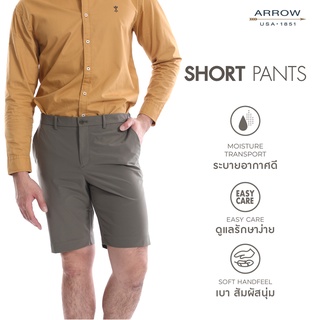 ARROW Short Pants SORONA กางเกงขาสั้นเส้นใยคุณภาพสูงช่วยลดโลกร้อน สีเขียว Smart Fit MHBM704 -OV