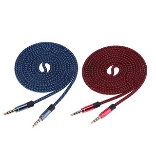 1.5M 3.5mm Male To 3.5mm Male Weaving Audio Cable Car AUX Wire
