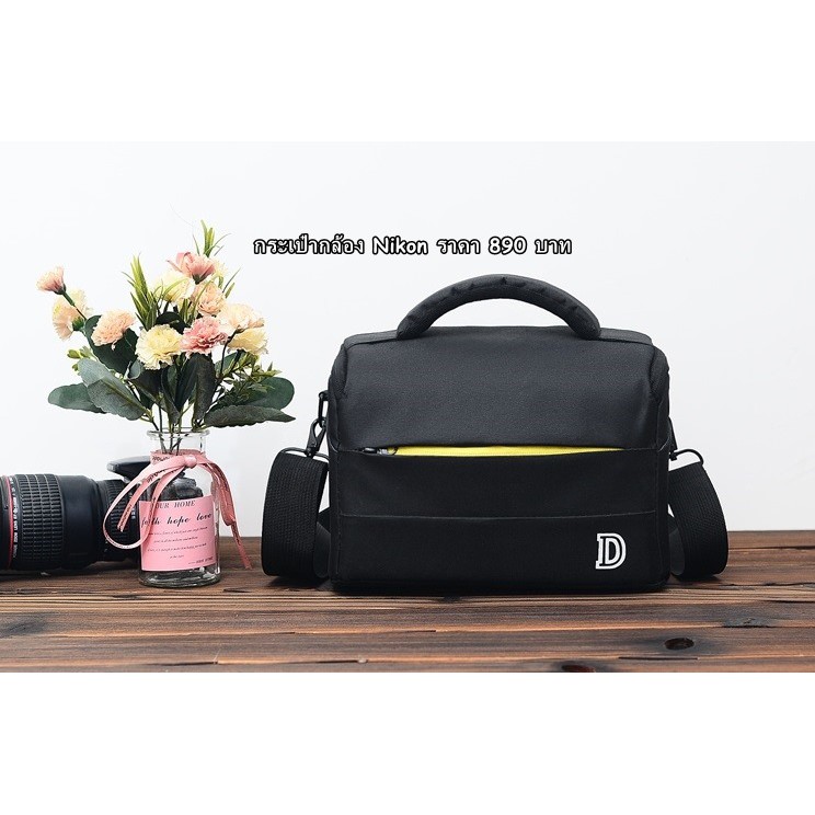 Housse Étanche Keple Pour Appareil Photo Nikon Et Autres Modèles DSLR/SLR
