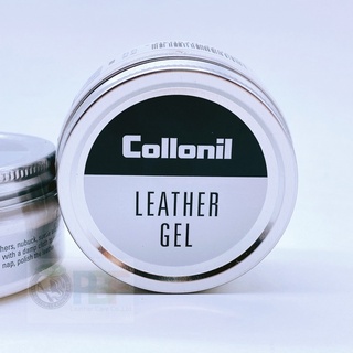 Collonil Leather Gel 60 ml. เจลสูตรอ่อนโยน ปราศจากแว็กซ์และออยล์ สำหรับหนังกลับ นูบัค หนังนิ่ม หนังเรียบ