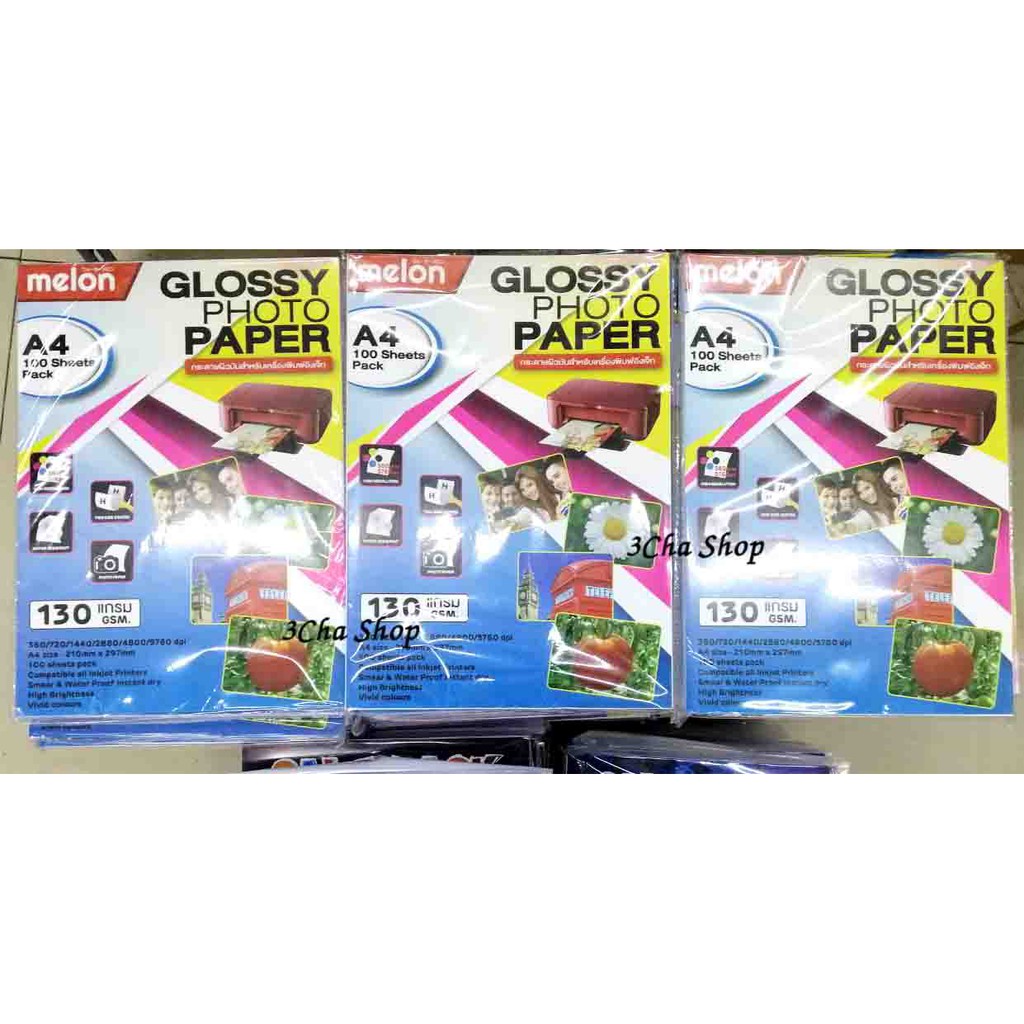 กระดาษ-paper-photo-130-gms-a4-melon-glossy-inkjet-ผิวมัน-100-แผ่น