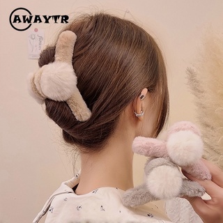 AWAYTR Korean Autumn And Winter Plush Hair Claw Clip Fashion Shark Clip Sweet Hairpin Hair Accessories