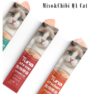 ภาพขนาดย่อของภาพหน้าปกสินค้าขนมแมวเลีย ครีมแมวเลีย Pelen คัดสรรเพื่อน้องแมวที่คุณรัก สินค้าพร้อมส่ง จากประเทศไทย จากร้าน catfoodofficial บน Shopee ภาพที่ 8