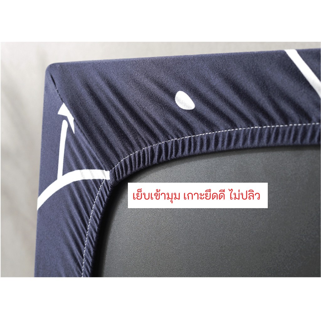 ภาพสินค้าผ้าคลุมทีวี ผ้าคุมทีวี ผ้าครอบทีวี TV ทีวี LCD ที่ครุมทีวี 24 32 40 42 43 50 55 65 นิ้ว TV Cover จอแบน ที่หุ้มกันฝุ่น จากร้าน namemosinedear บน Shopee ภาพที่ 2