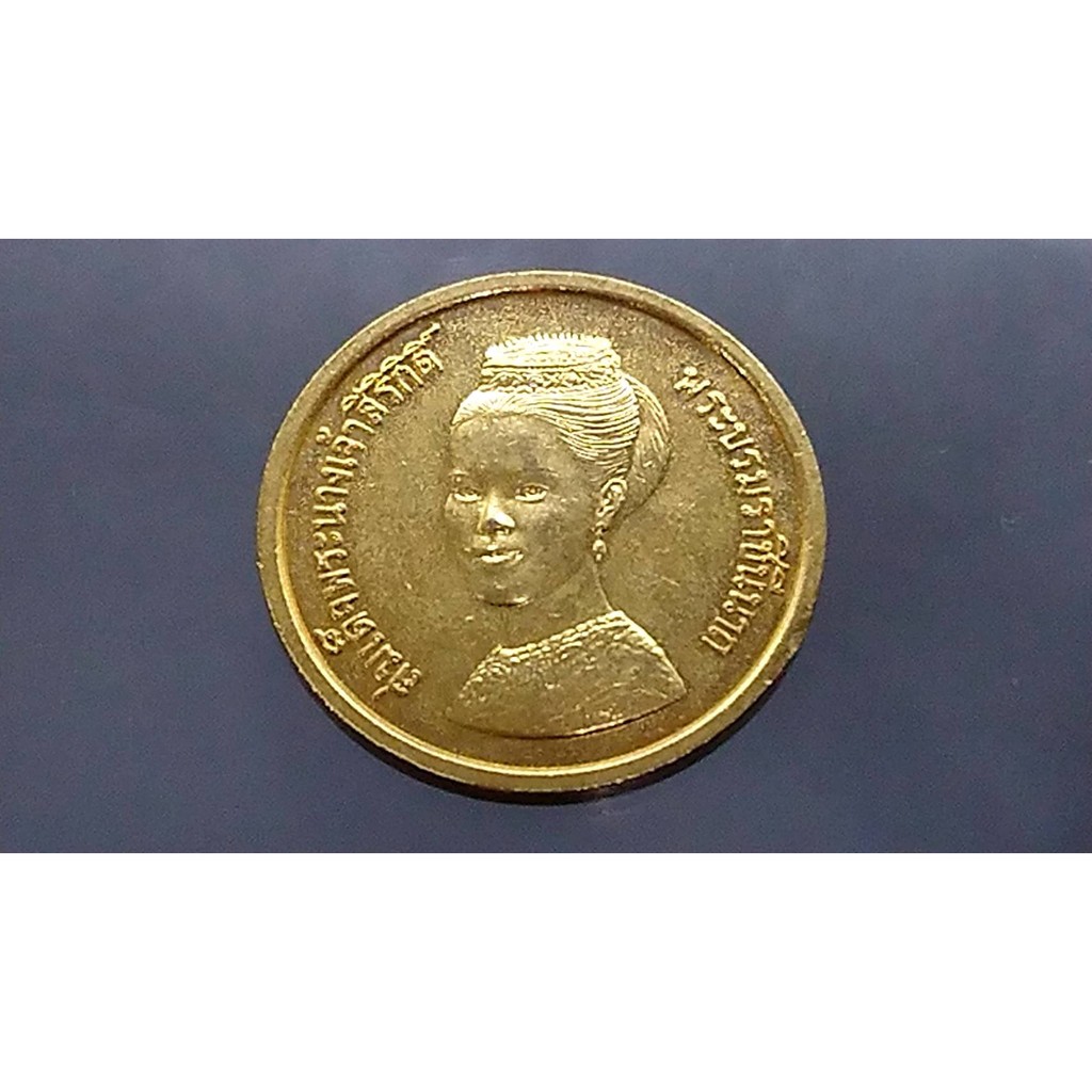 เหรียญ-เหรียญที่ระลึก-เนื้อกาหลั่ยทอง-ที่ระลึกสร้างศูนย์การแพทย์สิริกิติ์-พระราชินี-ราชินี-รพ-รามาธิบดี-ปี-2534