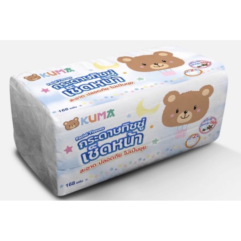 กระดาษทิชชู่-kuma-ลายน่ารัก