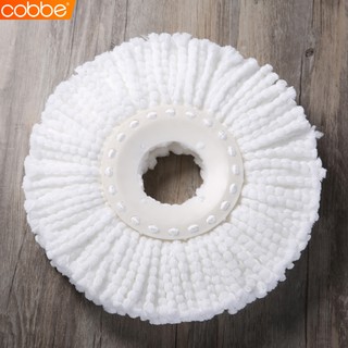 Cobbe ผ้าม๊อบ ผ้าถูพื้น Mop cloth ผ้าม็อบไม้ถูพื้น ดูดซับน้ำได้ดี ใช้เปลี่ยนไม้ถูพื้น ที่ถูพื้น อะไหร่ม็อบ