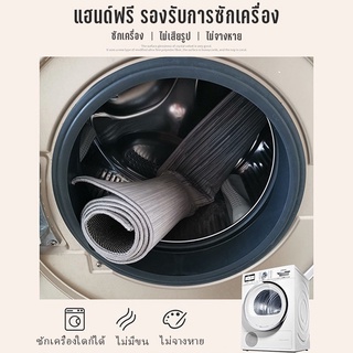 ภาพขนาดย่อของภาพหน้าปกสินค้าพรม พรมปูพื้นห้องนอน พรมพิมพ์ลาย พรมปูพื้น พรมกันลื่น พรมขนนุ่ม ผ้าปูพื้นพรมก สไตล์นอร์ดิก สไตล์นอร์ดิกผ้า 160x200cm จากร้าน qs10fcecrn บน Shopee ภาพที่ 3