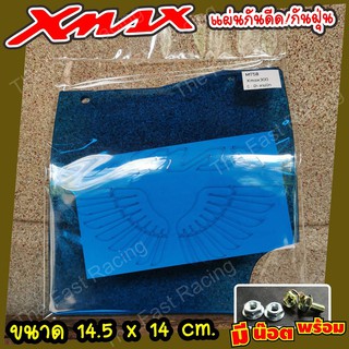 ลดแหลก!! ที่กันดีด กันน้ำ กันโคลนเข้าห้องเครื่อง Xmax300 กันดีดXmax300 แผ่นกันดีด อะคิลิคลายX-max wing