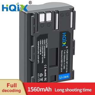 HQIX for Canon EOS 5D 10D 20D 30D 40D 50D 300D 60D Powershot G1 G2 G3 G5 G6 Prol pro90 IS Camera BP-511 511A Charger Bat