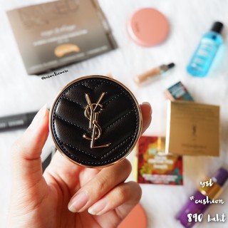 พร้อมส่ง! ❤️ ysl le cushion encre de peau luminous matte cushion foundation 5g สี 20