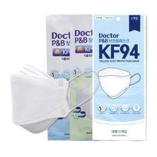 [พร้อมส่ง] หน้ากากอนามัยเกาหลี KF94 Mask ของแท้จากเกาหลี