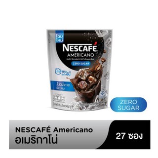เนสกาแฟ อเมริกาโน่ ไม่มีน้ำตาล 2 กรัม x 27 ซอง (54 กรัม)
