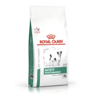 Royal canin satiety small dog 1.5kg. อาหารสุนัข อาหารสุนัขลดน้ำหนัก อาหารสุนัขควบคุมน้ำหนัก
