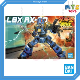 สินค้า **MTS Toys**Bandai Danball Senki LBX : AX-00
