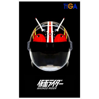 หมวกกันนอคเด็กมาสค์ไรเดอร์-masked-rider-tiga-helmets-1-1-wearable