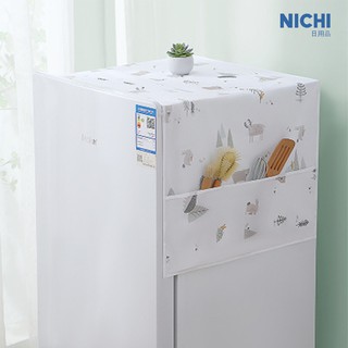 ภาพหน้าปกสินค้าผ้าคลุมตู้เย็น กันน้ำ พร้อมที่วางของ จัดระเบียบห้องครัว ที่เกี่ยวข้อง