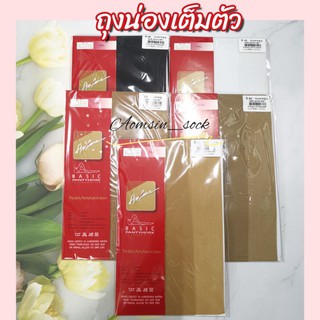 สินค้า ถุงน่องเต็มตัว​ ยี้ห้อAnfana ดำ,ขาว,เนื้อ01,เนื้อ02,เนื้อ04