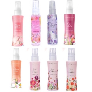 คิวเพรส โคโลญ สเปรย์ สำหรับผิวกาย Cute Press Cologne Spray 60Ml.