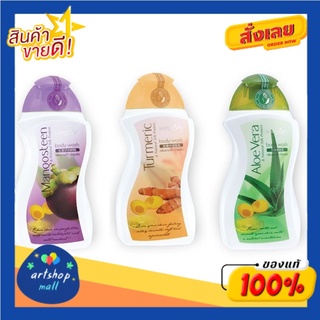 Maithong Body Wash ไหมทอง ครีมอาบน้ำ 250 มล. (เลือกสูตร)