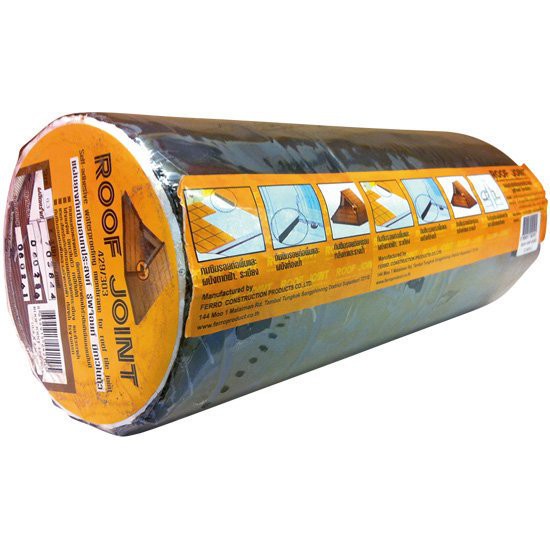 ferro-0-3x3m-bitumen-seal-tape-เทปกาว-บิทูเมน-ferro-0-3x3m-วัสดุประสานและอุดรอยรั่ว-เคมีภัณฑ์ก่อสร้าง-วัสดุก่อสร้าง-ferr