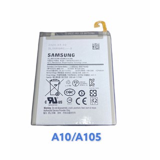 ภาพขนาดย่อของภาพหน้าปกสินค้าแบตA10 /A01/A105 /A11 Batterry A10/A01 /A11 แบตซัมซุง A10 A11 A01 จากร้าน goke555 บน Shopee