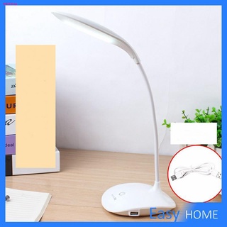 โคมไฟอ่านหนังสือ โคมไฟไร้สาย  1.8 W โคมไฟ LED มี USB ปรับไฟ 3 ระดับ โคมไฟตกแต่งห้อง table lamp