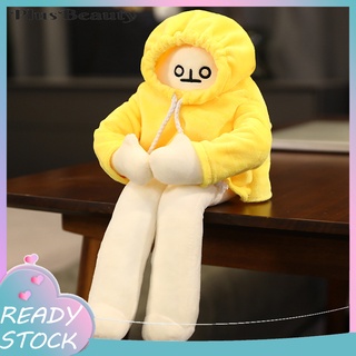ภาพหน้าปกสินค้าpluscloth Plush Toy Smooth Surface Anime Easy-using Yellow Banana Man Plush Toy for Child ซึ่งคุณอาจชอบราคาและรีวิวของสินค้านี้