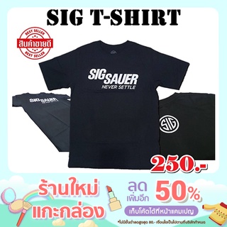 เสื้อยืดซิกซาวเออร์ SIG SAUER