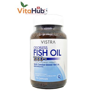 ภาพหน้าปกสินค้าVistra Odorless Fish Oil 1000mg วิสทร้า โอเดอร์เลส ฟิชออยด์ 1000 มก. 45capsules ที่เกี่ยวข้อง