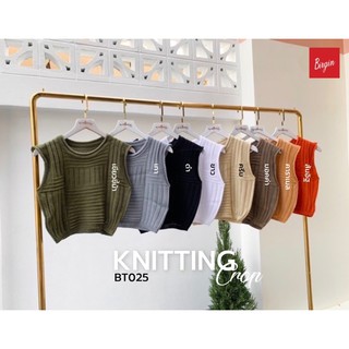 BT025 - Knitting crop เสื้อไหมพรมแขนกุด ทรงครอป