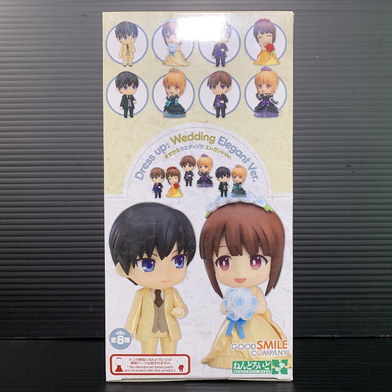 Nendoroid More: Dress-Up Wedding Elegant Ver (Nendoroid More)  * * | Shopee Thailand