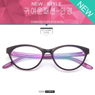 Fashion แว่นตา เกาหลี แฟชั่น แว่นตากรองแสงสีฟ้า รุ่น 2362 C-5 สีชมพู ถนอมสายตา (กรองแสงคอม กรองแสงมือถือ)