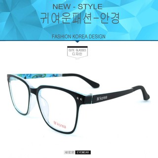Fashion M Korea แว่นสายตา รุ่น 5543 ดำตัดฟ้า  (กรองแสงคอม กรองแสงมือถือ)