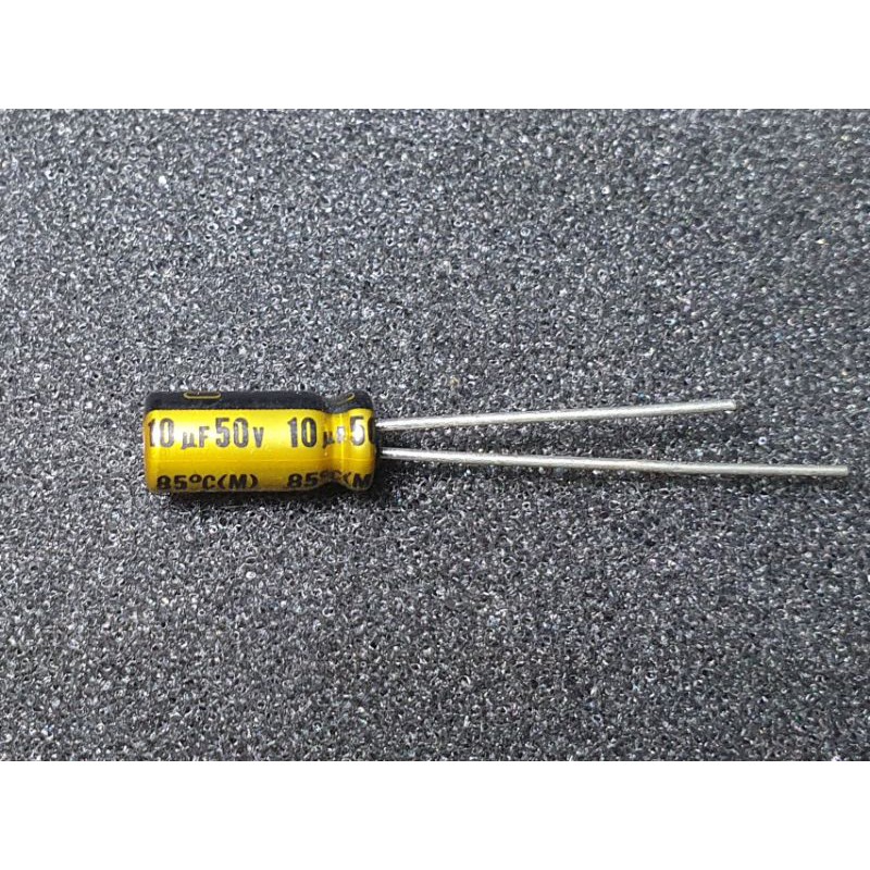 NICHICON UFG, Fine Gold MUSE capacitors