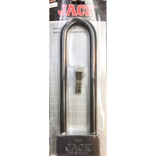 กุญแจล็อคมอเตอร์ไซด์-jack-รุ่น7000m