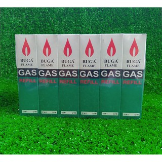 แก๊สไฟแช็ค ขายยกแพ็ค 12 กระป๋อง BUGA Flame GAS บูก้า แก๊สกระป๋องเล็ก ขนาด 50 กรัม บูก้าแก๊ส ชุดสุดคุ้ม ราคาถูก