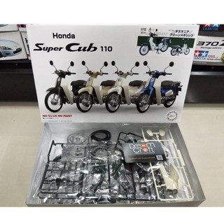 FUJIMI 1/12  Honda Super Cub 110 Metalic Green (โมเดลรถจักรยานยนต์ Model DreamCraft)