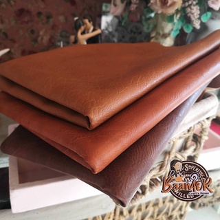 แผ่นหนังเทียม หนังแผ่น หนังเทียม (มีสามสีให้เลือก)จำนวน 1 ชิ้น หนา 1-2 มิล มิล สำหรับ ทำกระเป๋า PU Leather Fabric / material for sewing crafts accessories to decorate