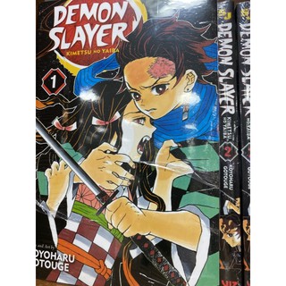 Demon slayer (kimetsu no yaiba/ดาบพิฆาตอสูร) ฉบับภาษาอังกฤษ เล่ม1-23 English version