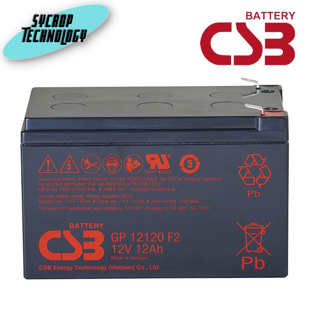 CSB Battery 7.2Ah 12V APC GP1272 ประกันศูนย์ ออกใบกำกับภาษีได้ | Shopee ...