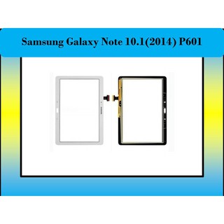 ภาพหน้าปกสินค้าทัชสกรีน Samsung Galaxy Note 10.1(2014) P601 ที่เกี่ยวข้อง