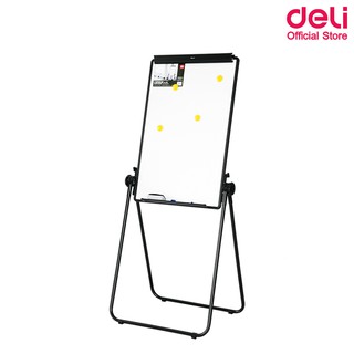 Deli 7891B White Board U shape board stand กระดานไวท์บอร์ดรูปตัวยูพร้อมใช้ กระดานไวท์บอร์ด office เครื่องเขียน ไวท์บอร์ด